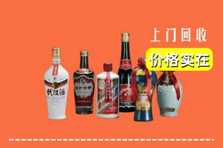 宏伟区回收老酒