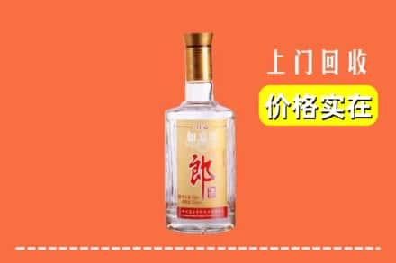 宏伟区回收老郎酒