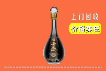 宏伟区回收西凤酒